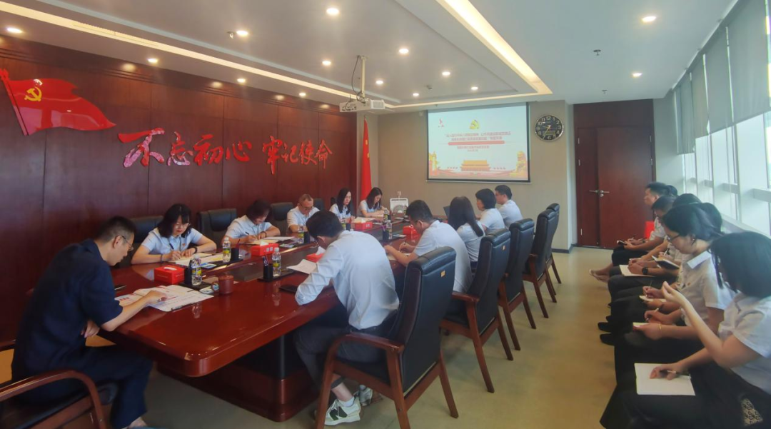 陳維參加所在黨支部學習并為支部黨員講授專題黨課