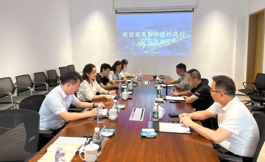 鄒燕玲帶隊(duì)走訪中免（?？冢┩顿Y發(fā)展有限公司