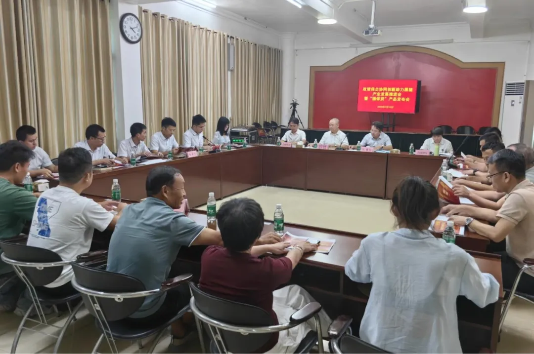 創(chuàng)新推出"豬保貸"產品 首批500萬授信助力屯昌黑豬產業(yè)振興 創(chuàng)新推出"豬保貸"產品 首批500萬授信助力屯昌黑豬產業(yè)振興