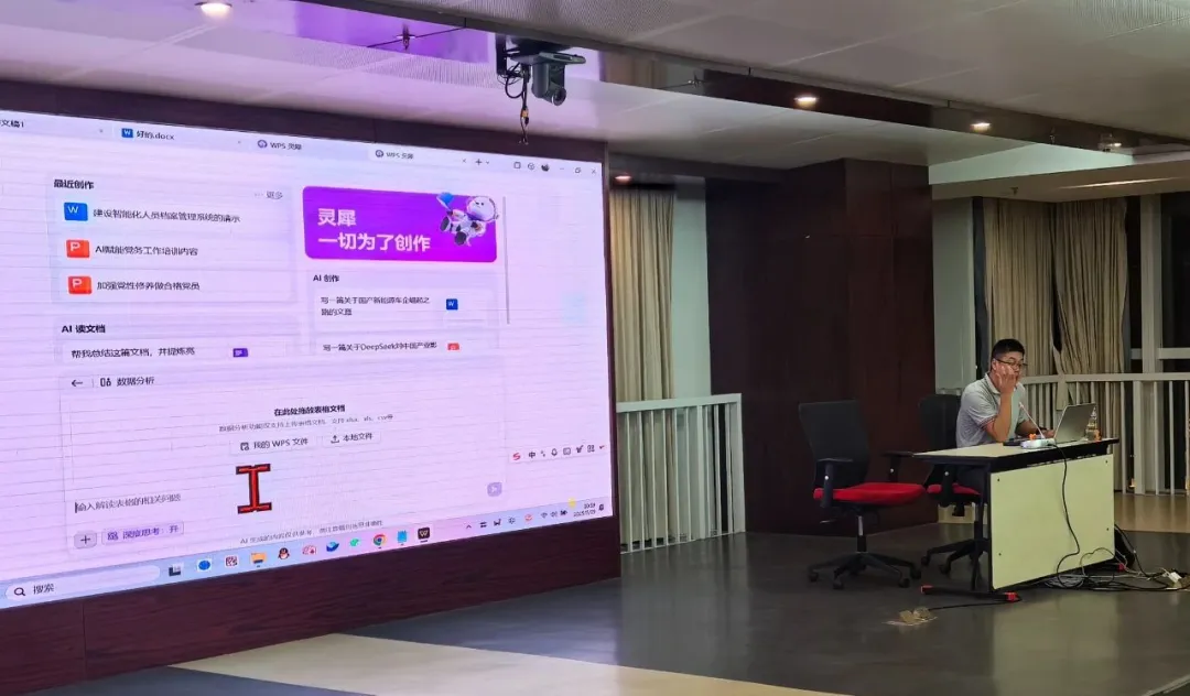 海南農(nóng)商銀行舉辦第二期職業(yè)素養(yǎng)學(xué)堂