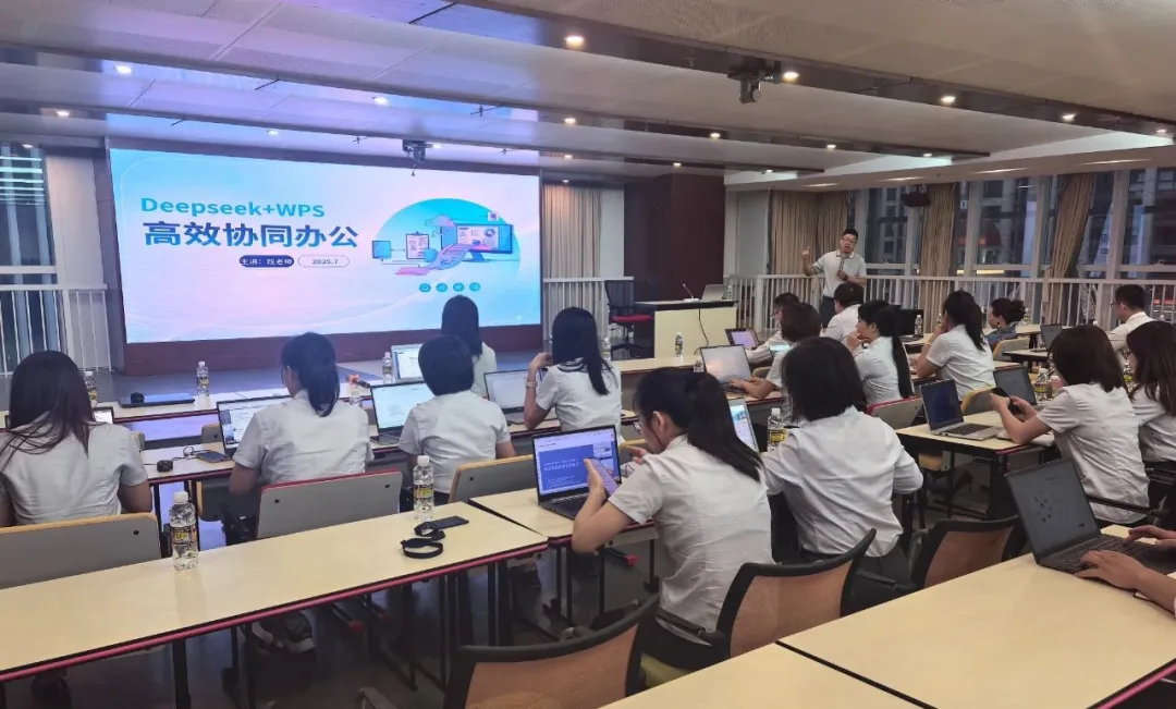 海南農(nóng)商銀行舉辦第二期職業(yè)素養(yǎng)學(xué)堂