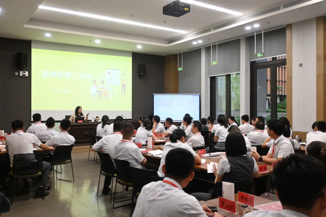海南農(nóng)商銀行創(chuàng)新舉辦"卓越支行長訓練營"：劇本殺賦能管理 經(jīng)驗萃取沉淀智慧