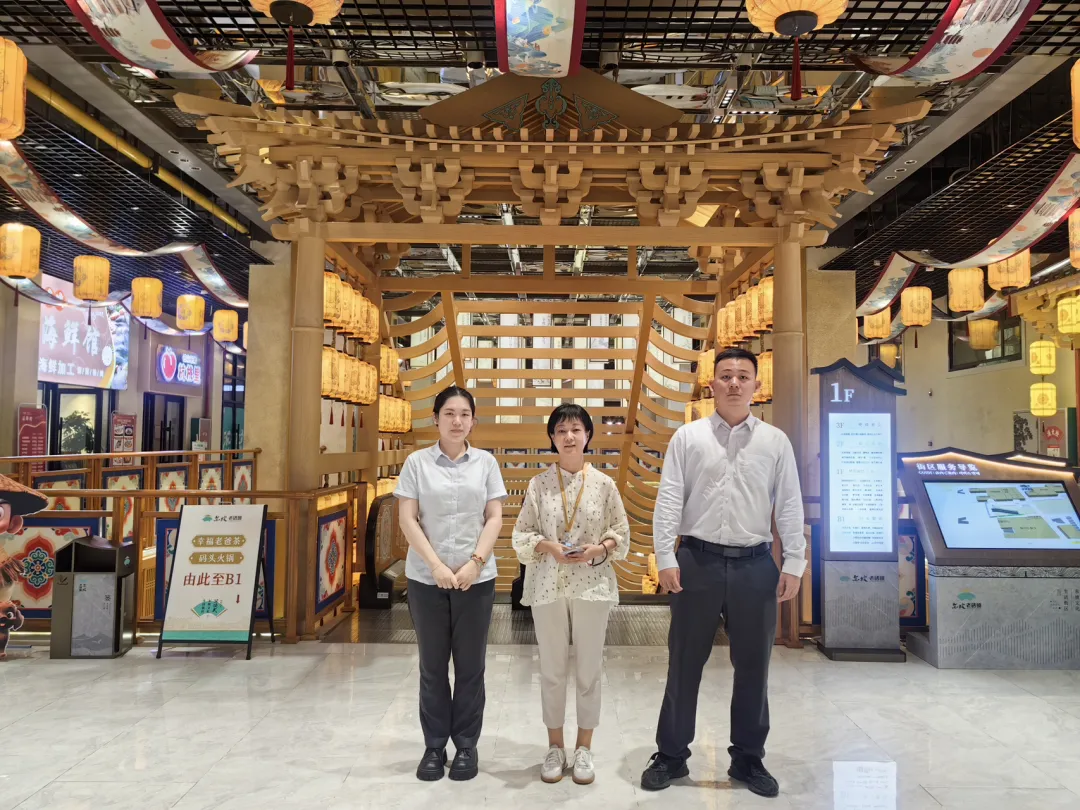 ?？谥小敖鹑?文旅”助力自貿(mào)港封關(guān)