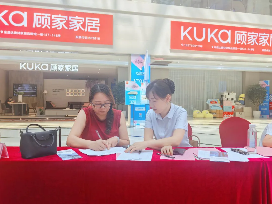 ?？谥薪鹑诨钏珳?zhǔn)滴灌 助力實體經(jīng)濟高質(zhì)量發(fā)展