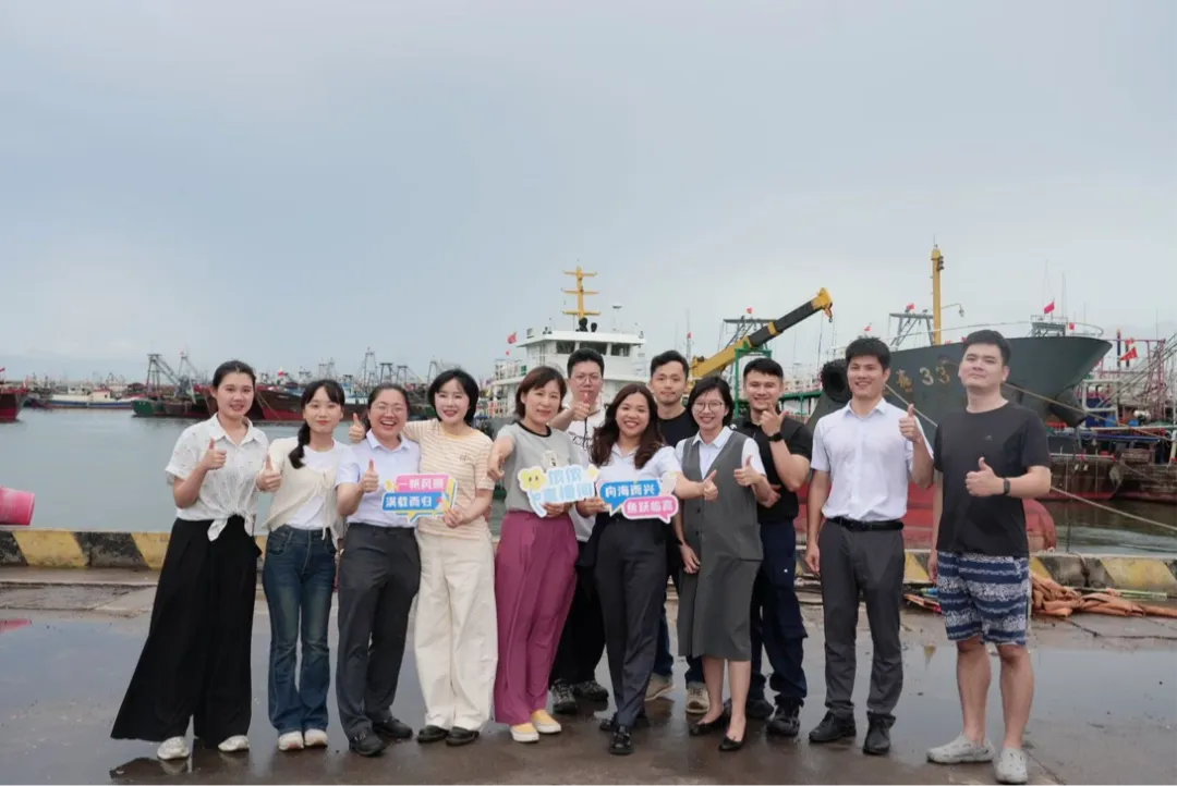 海南農(nóng)商銀行聯(lián)動政銀企共繪“向海圖強”新圖景