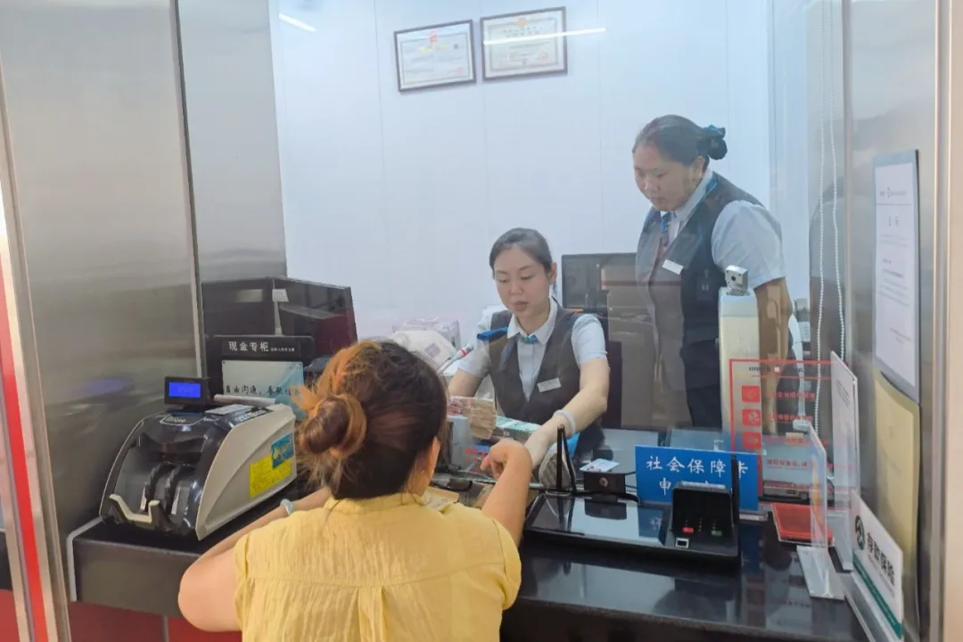 海南農(nóng)商銀行以“暖心密碼”解鎖高質(zhì)量發(fā)展新動(dòng)能