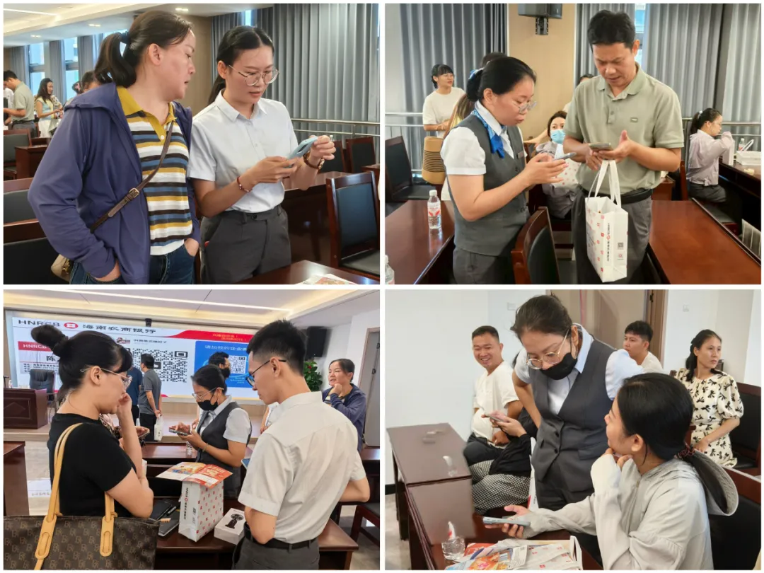 臨高支行：培訓(xùn)現(xiàn)場精準(zhǔn)服務(wù) 社?？ㄅc零售信貸“雙發(fā)力”