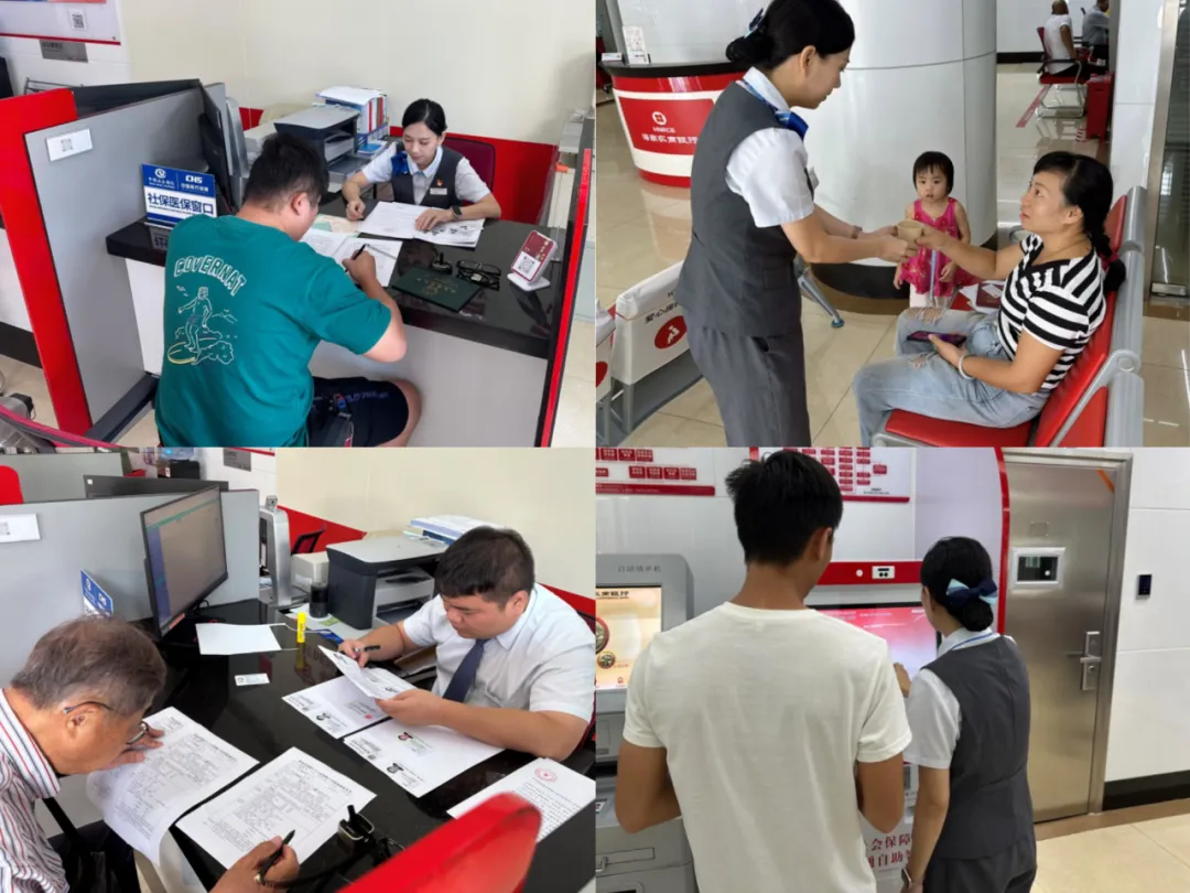 ?？诿丽沃小八俣?溫度”應(yīng)對業(yè)務(wù)高峰