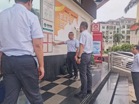 網(wǎng)點(diǎn)速開+貸款快放，三亞支行災(zāi)后金融服務(wù)安全感拉滿！