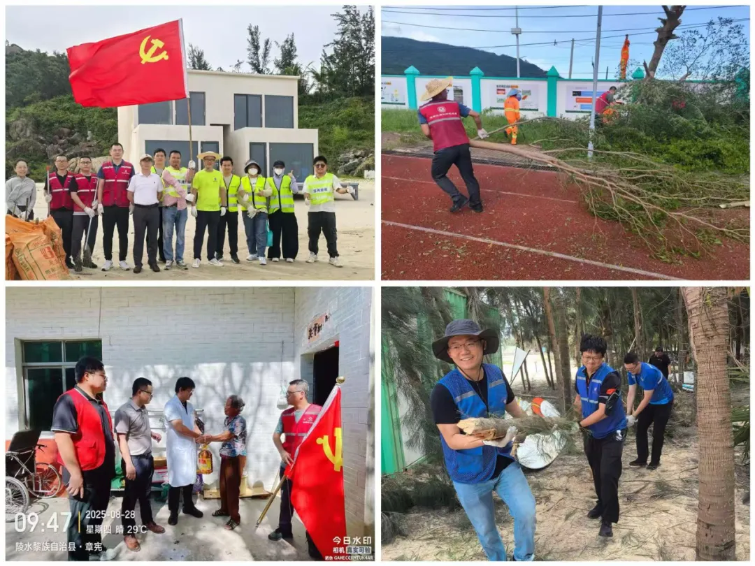 踐行“金融為民”！海南農(nóng)商銀行志愿服務隊馳援陵水，金融賦能災后重建