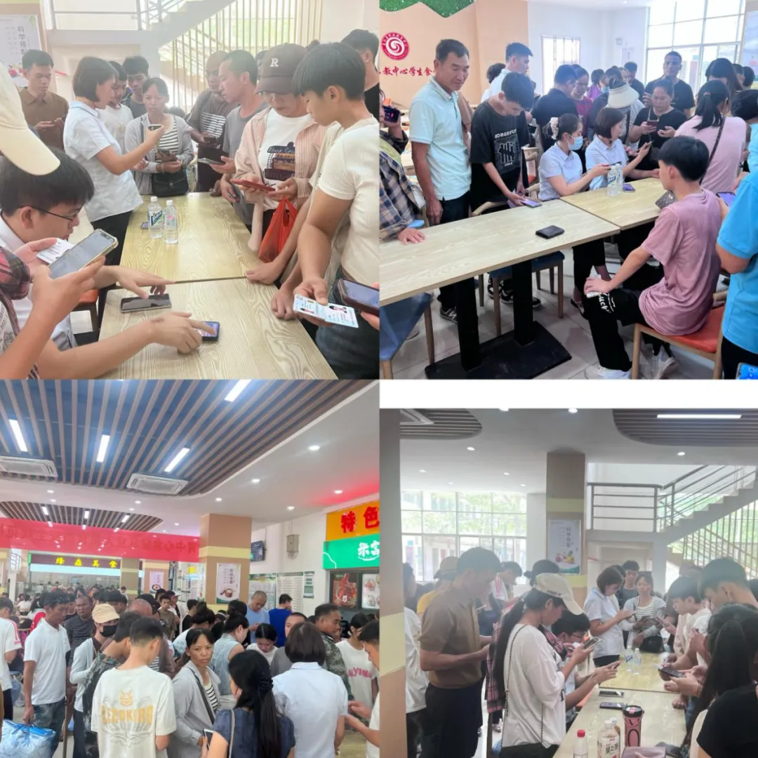 昌江支行為千余名新生開通社?？ㄋ⒛樉筒凸δ? title=