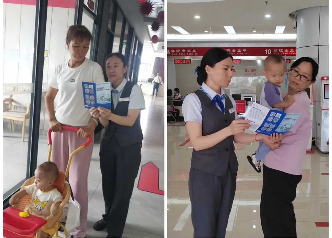 ?？谥腥轿恢τ齼貉a(bǔ)貼發(fā)放