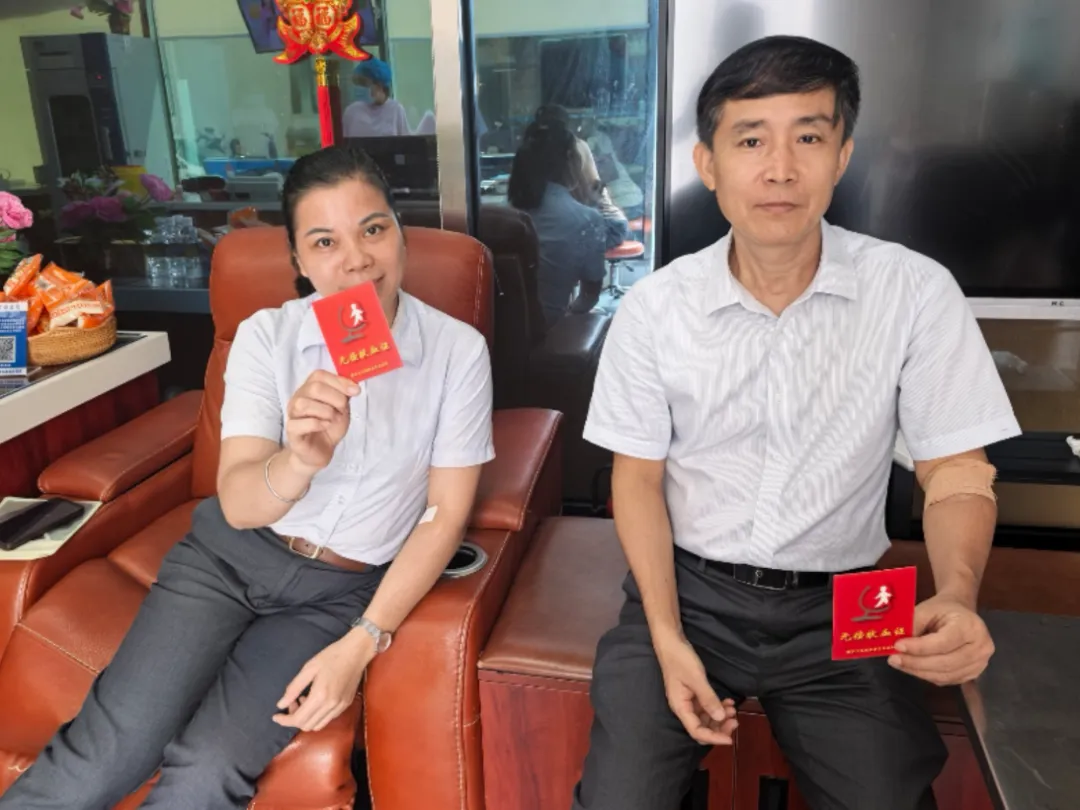 為車禍女童緊急獻血！陵水支行員工以愛心為生命“續(xù)航”