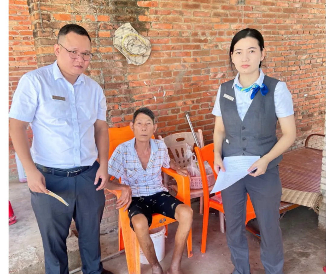 樂東九所支行上門辦社?？ㄅ裥? title=