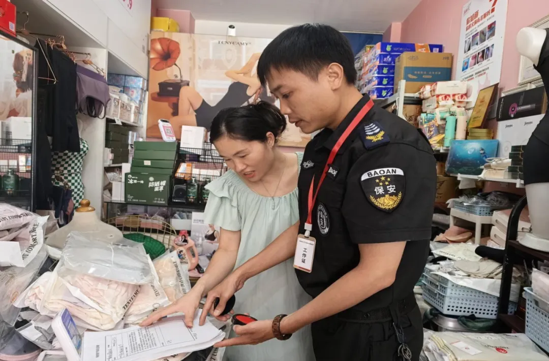 近日2.6萬(wàn)元失而復(fù)得！儋州解放支行踐行 “金融為民” 獲客戶盛贊