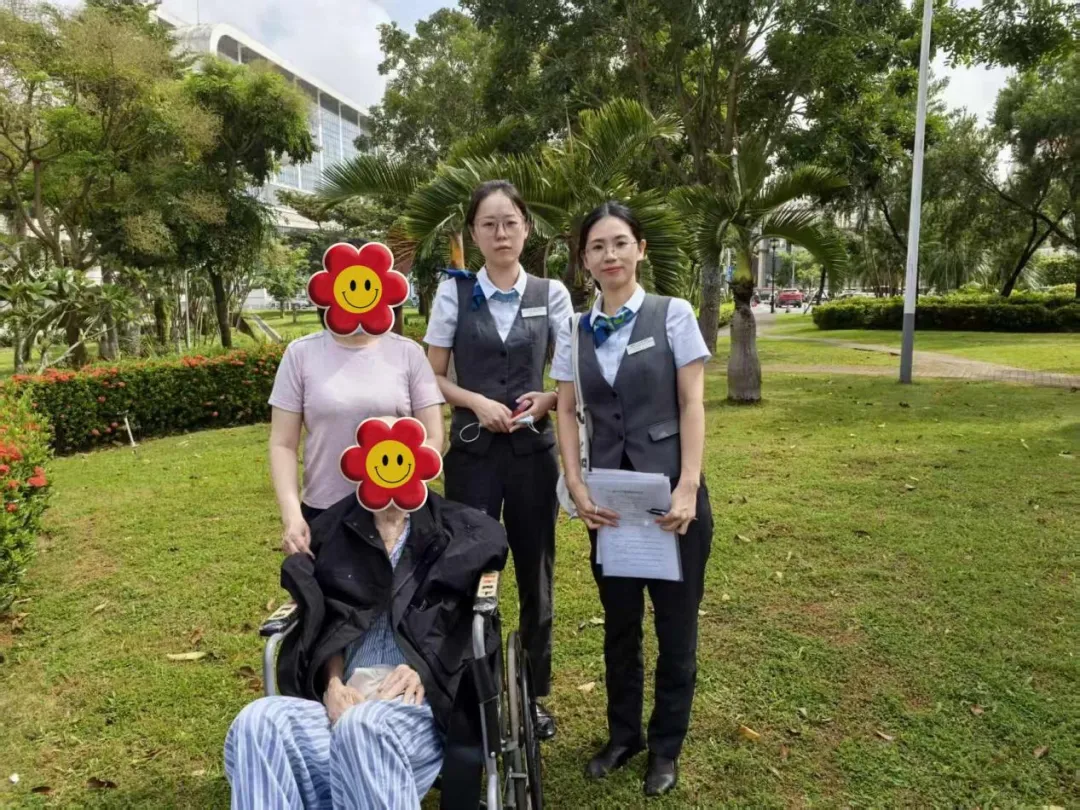 ?？谛阌⒅袨樽≡豪先松祥T辦理社?？? title=