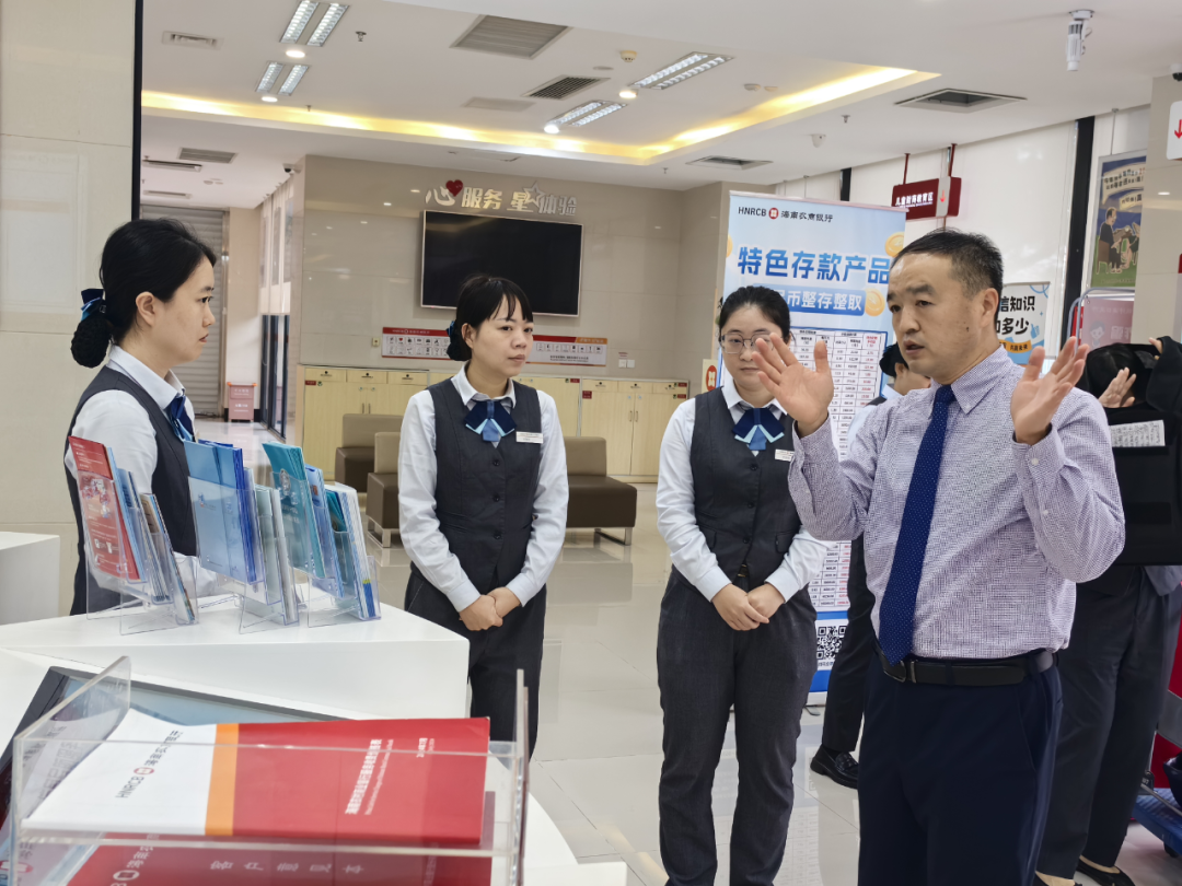 ?？谥信e辦2025年度文明優(yōu)質服務專題培訓