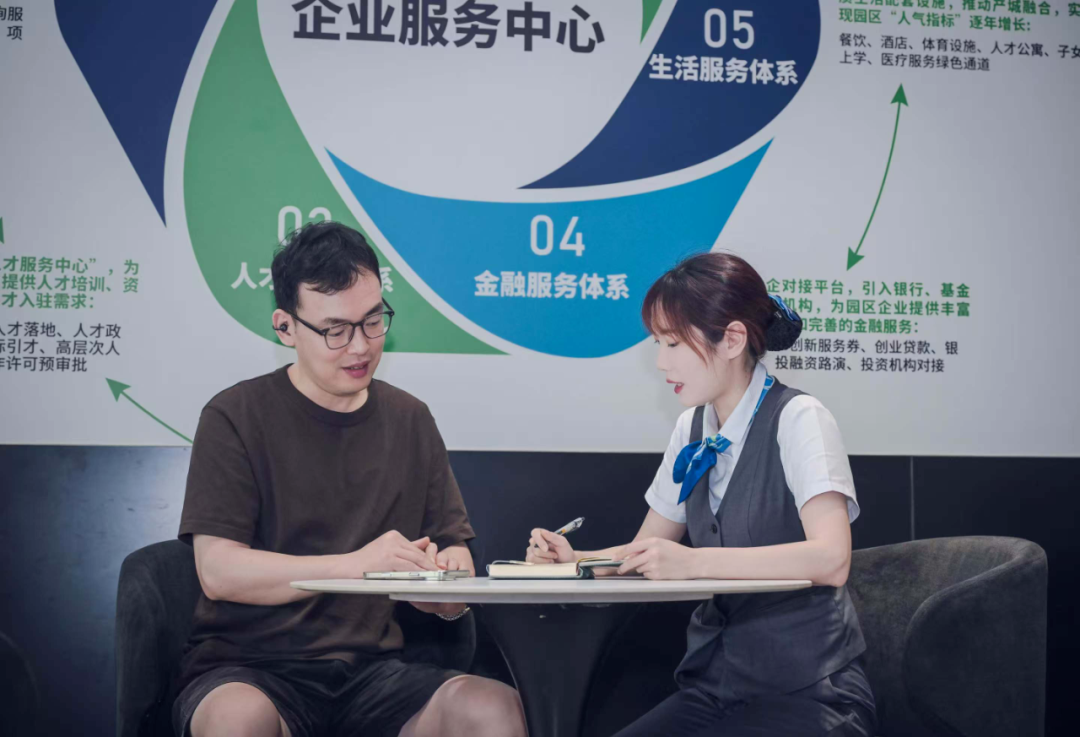 ?？谥幸杂埠藬?shù)據(jù)助力自貿(mào)港封關(guān)攻堅