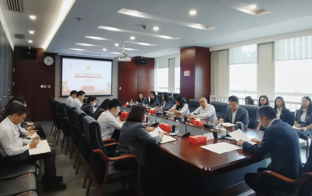 陳維在總行金融市場(chǎng)部宣講黨的二十屆四中全會(huì)精神 陳維在總行金融市場(chǎng)部宣講黨的二十屆四中全會(huì)精神