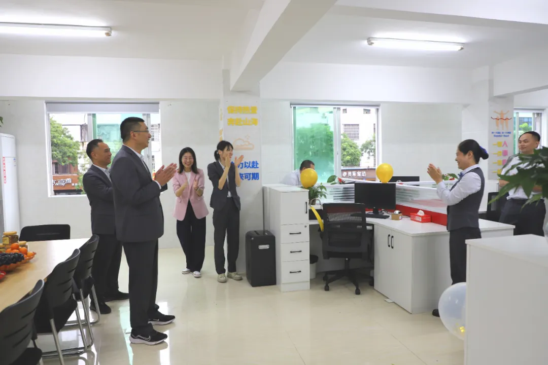 萬寧支行零售信貸服務(wù)站揭牌