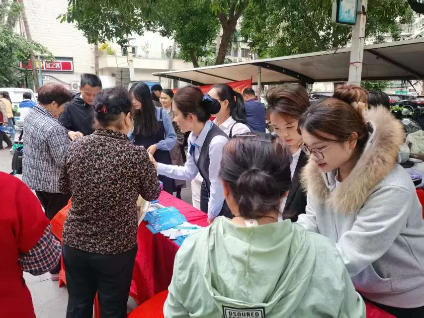 海南農(nóng)商銀行升級(jí)社保醫(yī)保便民服務(wù)