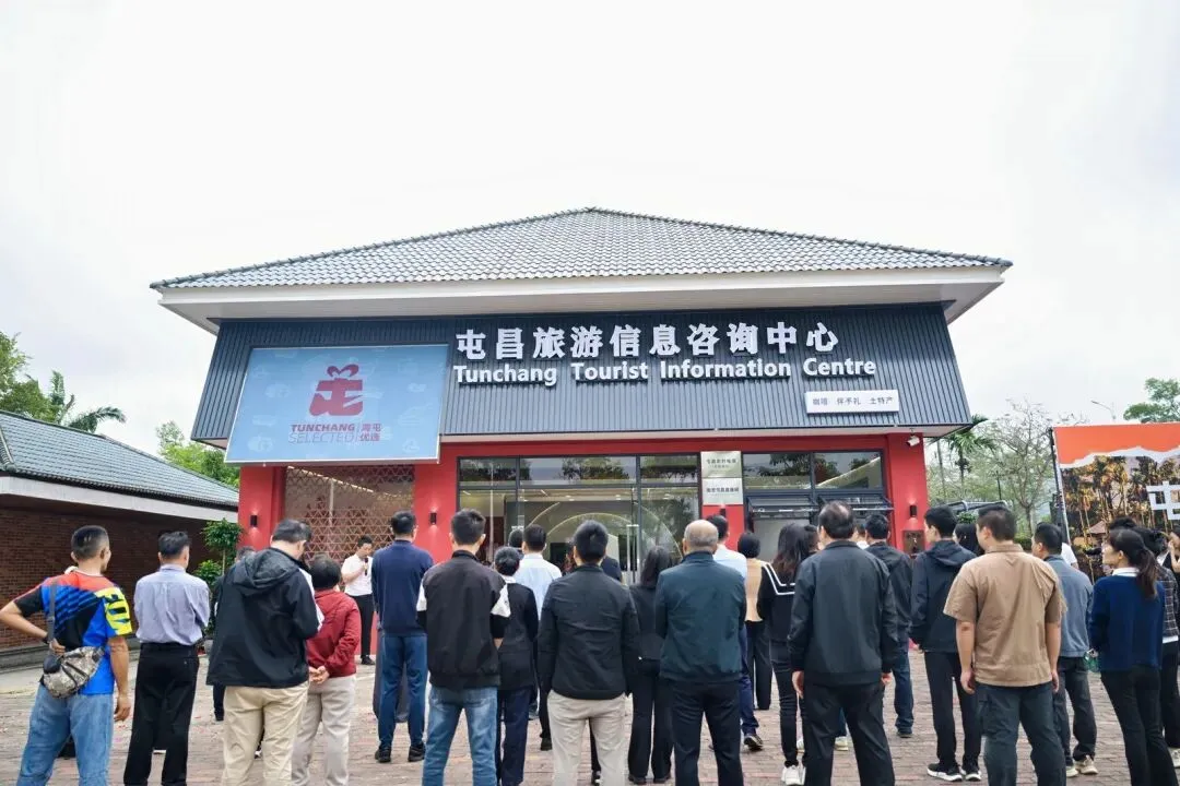 金融賦能農(nóng)文旅！屯昌支行助力三大平臺揭牌