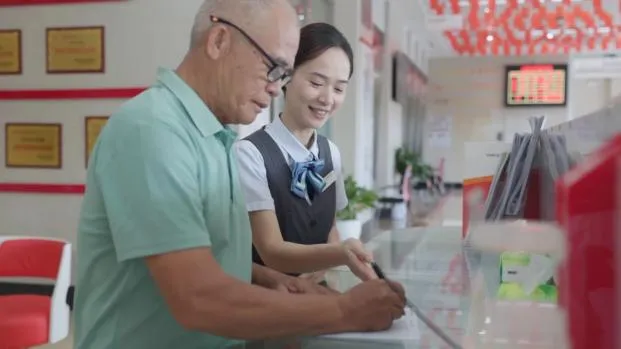 萬寧支行：深耕養(yǎng)老金融 賦能自貿(mào)港建設(shè)