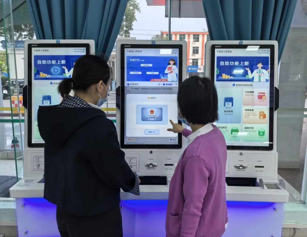 屯昌支行譜寫自貿(mào)港縣域金融服務新篇章