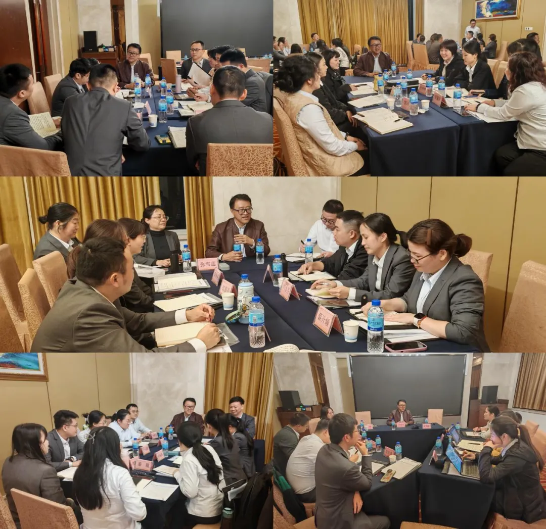 海南農(nóng)商銀行舉辦審計(jì)人員綜合素質(zhì)提升專題培訓(xùn) 海南農(nóng)商銀行舉辦審計(jì)人員綜合素質(zhì)提升專題培訓(xùn)