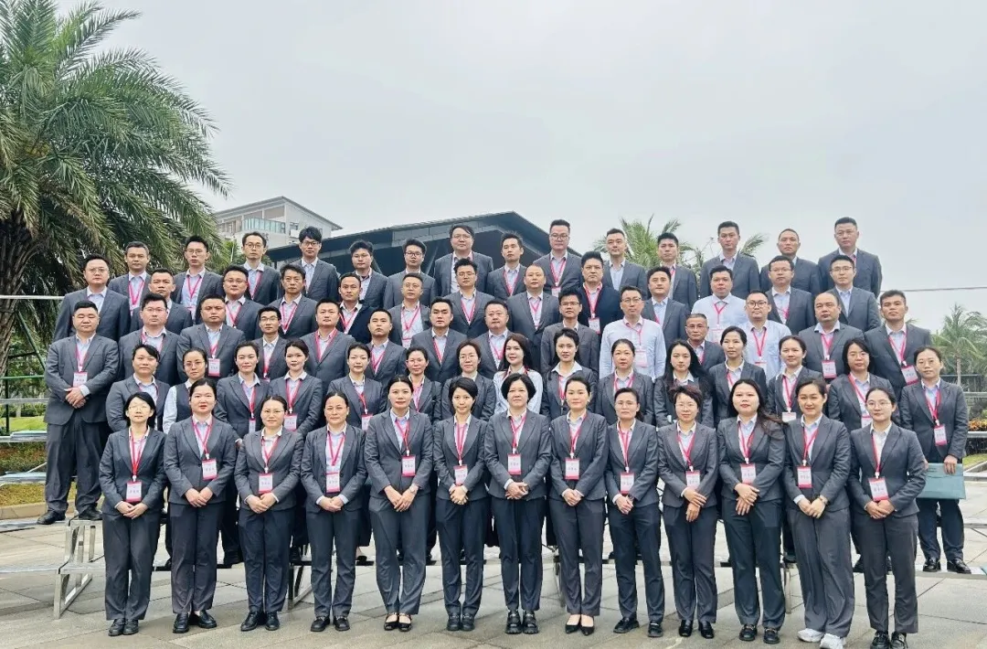 海南農(nóng)商銀行首期“新秀支行長(zhǎng)（經(jīng)理）訓(xùn)練營”圓滿結(jié)營