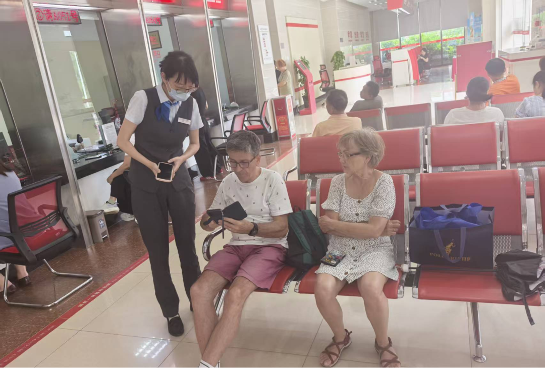 ?？陟`山支行：打造國際化服務窗口 深耕本土民生金融