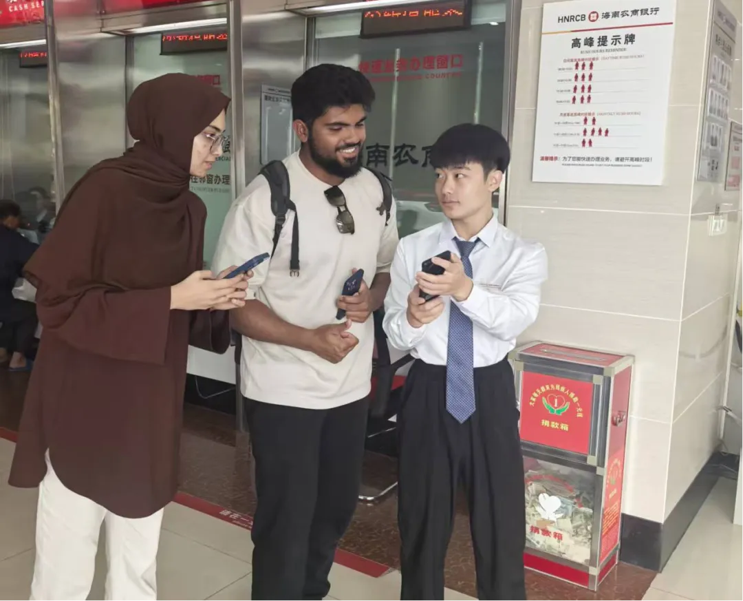 ?？陟`山支行：打造國際化服務窗口 深耕本土民生金融