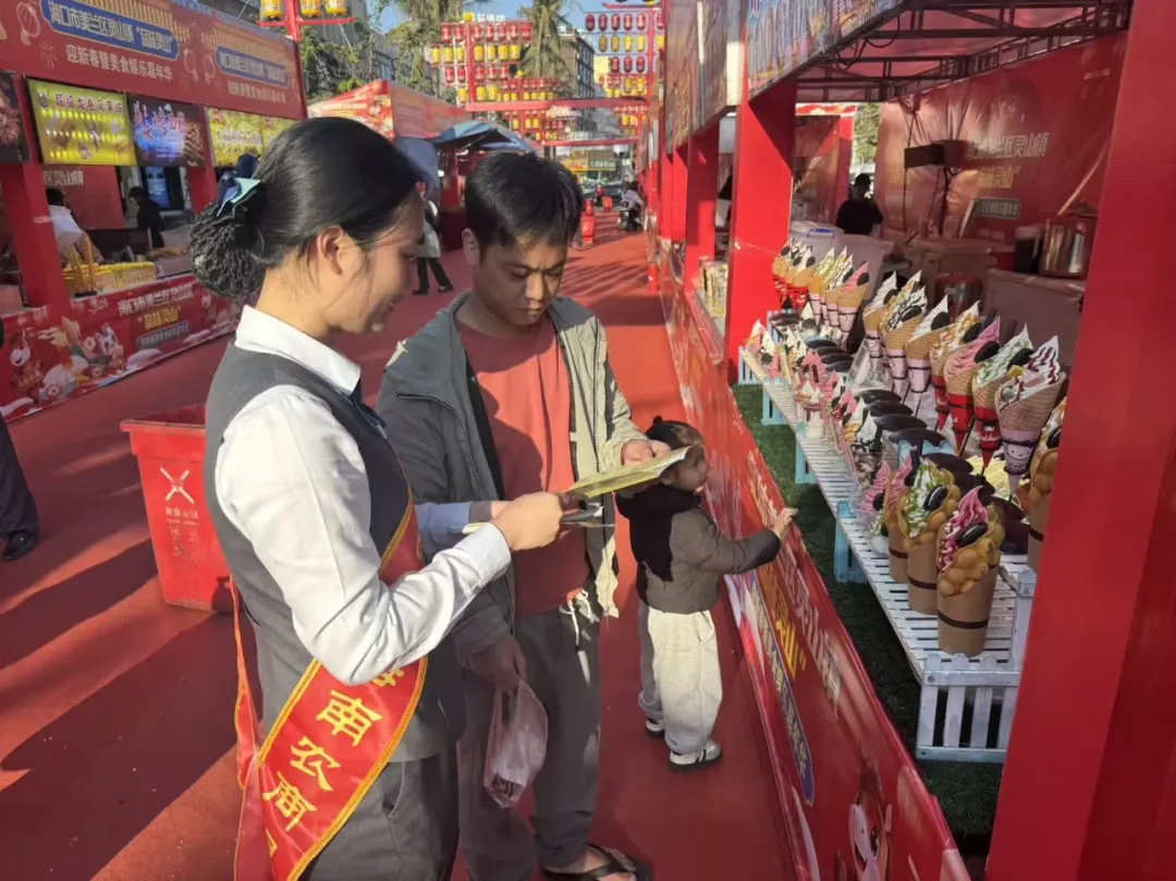 海口靈山支行：打造國際化服務窗口 深耕本土民生金融