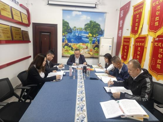 樂(lè)東支行：黨旗領(lǐng)航 潤(rùn)澤黎鄉(xiāng)