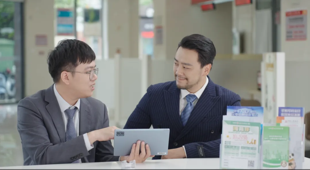 海南農(nóng)商銀行數(shù)字化普惠金融賦能鄉(xiāng)村振興