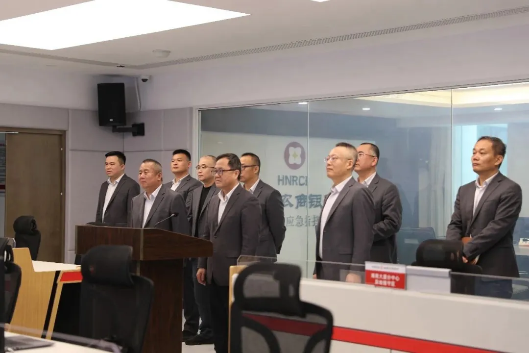 海南農(nóng)商銀行總行集中監(jiān)控中心正式啟用 全面構(gòu)建“安防一張網(wǎng)”