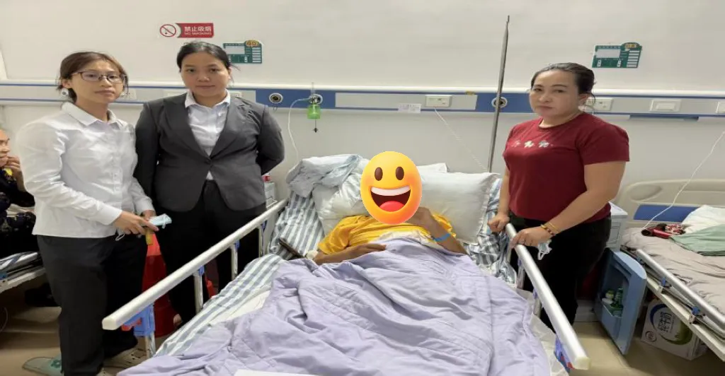 樂東黃流支行:綠色通道暖人心 上門服務解民憂 樂東黃流支行:綠色通道暖人心 上門服務解民憂