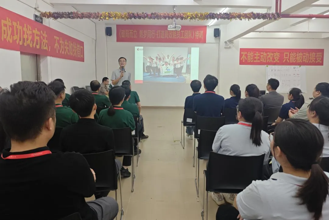 保亭支行高效能管理團(tuán)隊結(jié)出累累碩果